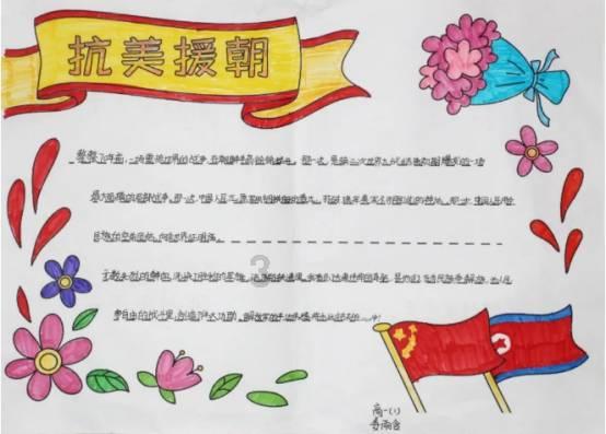 竞技游戏