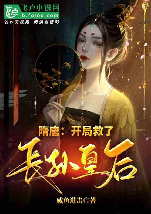 樊振东27岁生日凌晨发文感慨自由：内心纠结，网友纷纷猜测其现状
