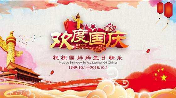 快来参与互动,解决问题,儿童蓝球架离边线多少厘米好?在这里等你!