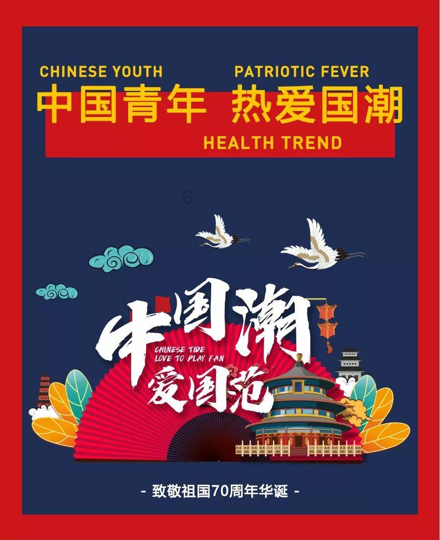 反斗海战