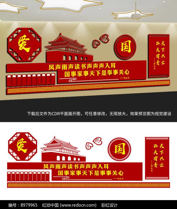 青岛打造“创业街区”,集聚创意创新消费场景