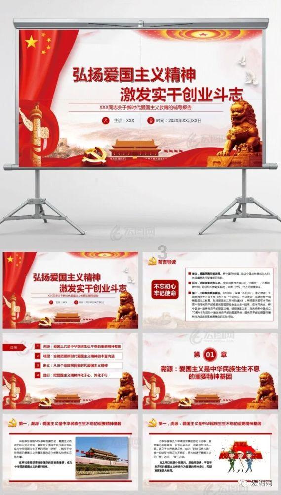 杭州市社会福利中心通过浙江省五星级养老机构评定，将继续贡献养老新力量