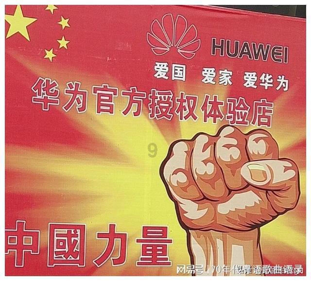 王子逃婚