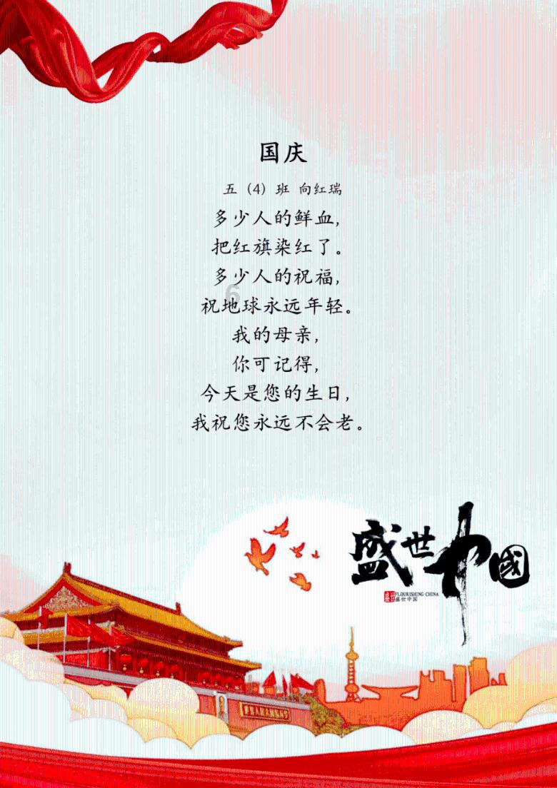球球大作战下载最新版