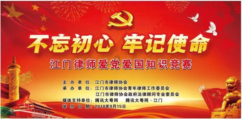 突然被辞退该怎么办？游戏画面