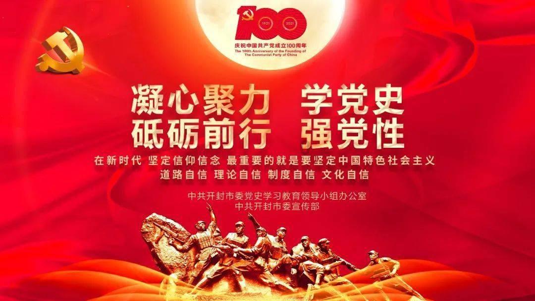 后卫营救