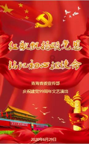 女孩的时装封面