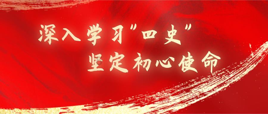 4399红月传说