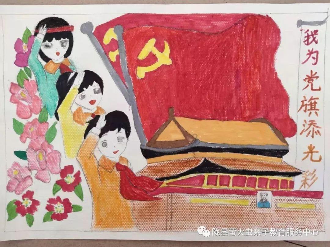 寻找迷路的女孩