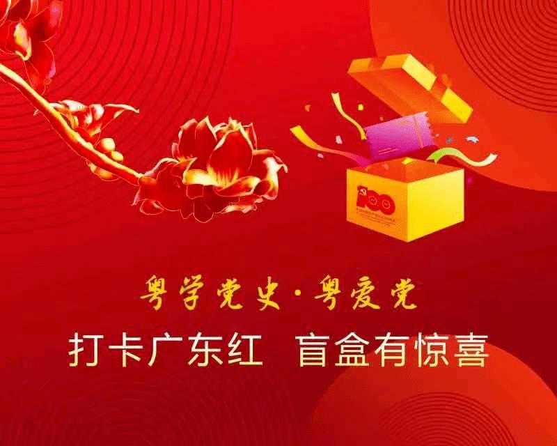 应霁焜一开始是怎么知道她是神女的?褚染云在线阅读