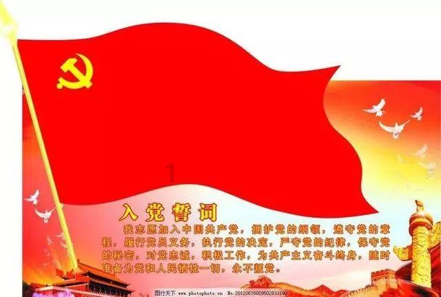 荒野行动