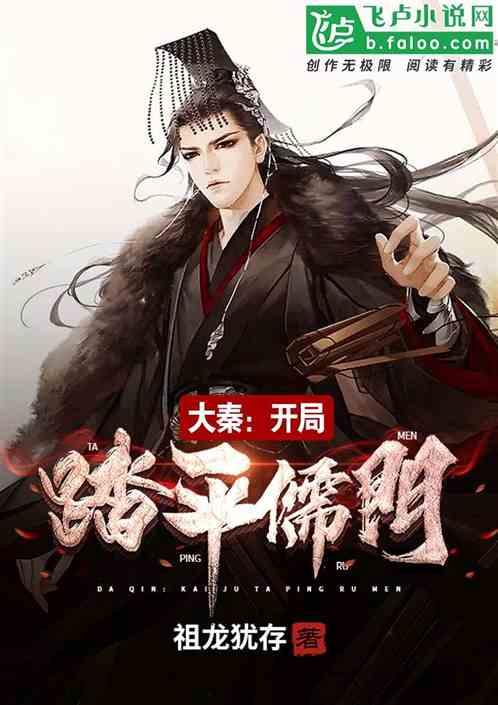 柏乡县人民检察院开展社区矫正对象培训