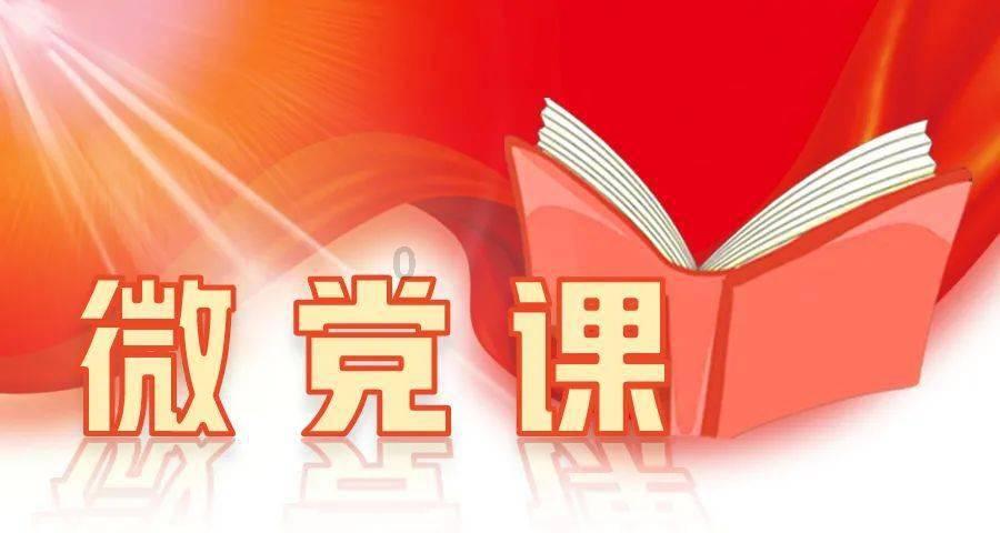万词王