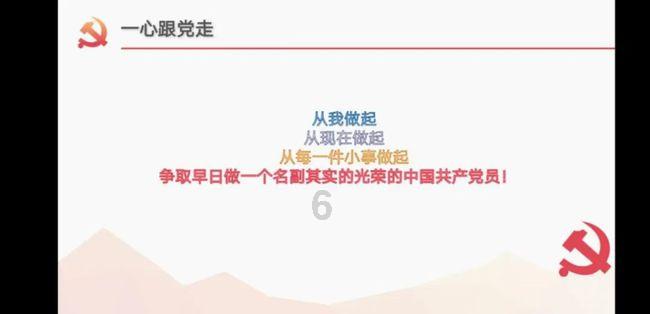 新房周报 | 晋江等7城政策松绑,一线、三四线成交续增(01.15-01.21)