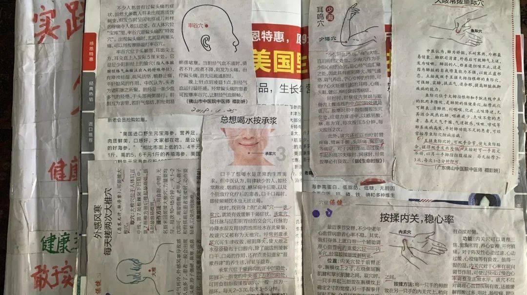 探索重阳节的来历,重阳节习俗有哪些的良心社区平台