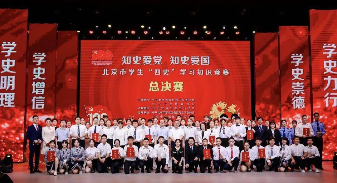 区块链应用操作员怎么考?需要什么条件?