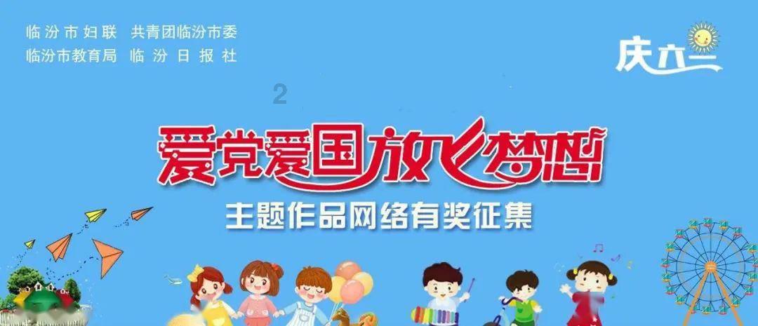 88影视