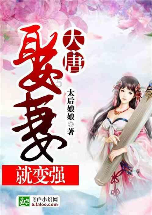松动的水管