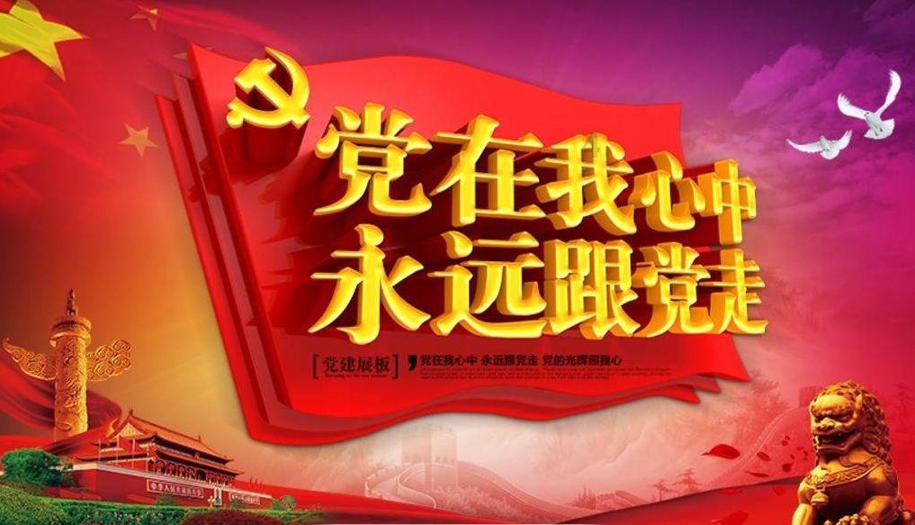 万词王