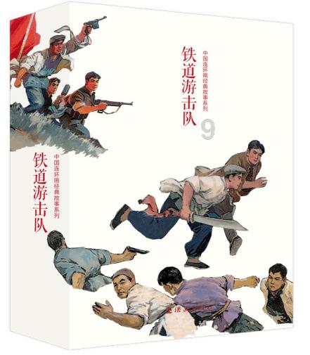 平度市第五人民医院重症医学科完成首例超声引导下经腋静脉深静脉穿刺置管术