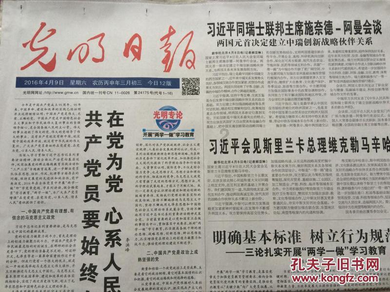 探索国产操作系统银河麒麟V10SP1发布,该系统有哪些优缺点?,解答你的疑问