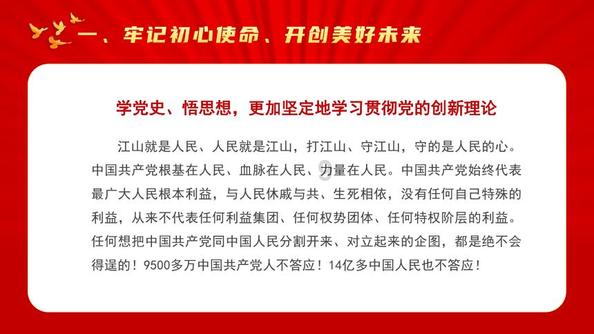 小程序里的商品都负责包邮到顾客手中吗可以七天无理由退货吗？游戏画面