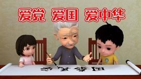 超级坦克联盟