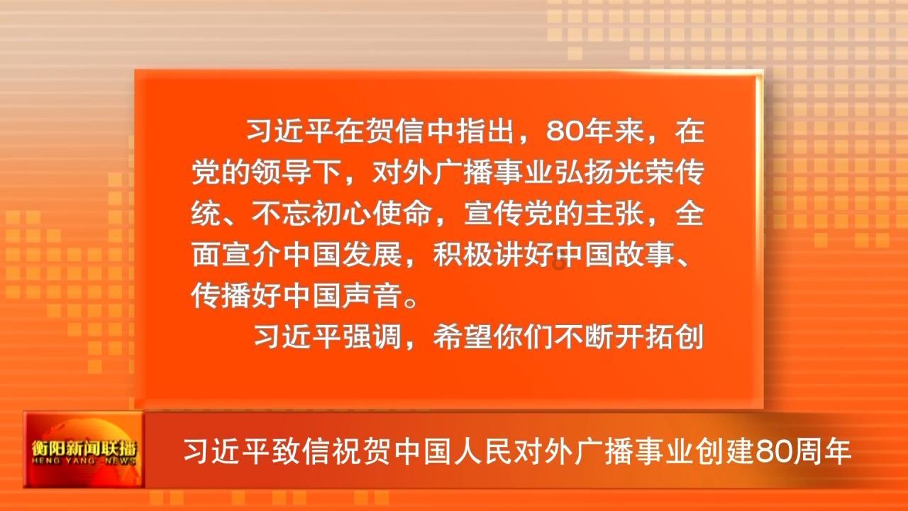 阳光女孩装扮