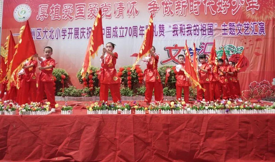 原住民老人救援