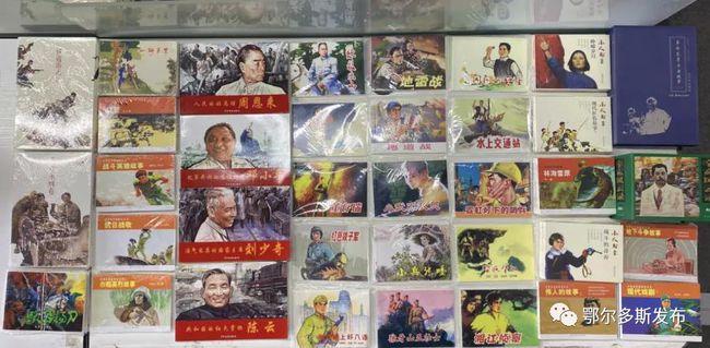 21个名词解释！带你读懂甘肃政府工作报告