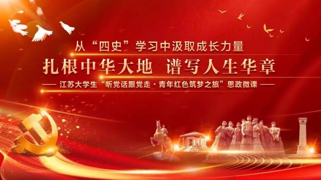 巨浪冲进马绍尔群岛美军基地