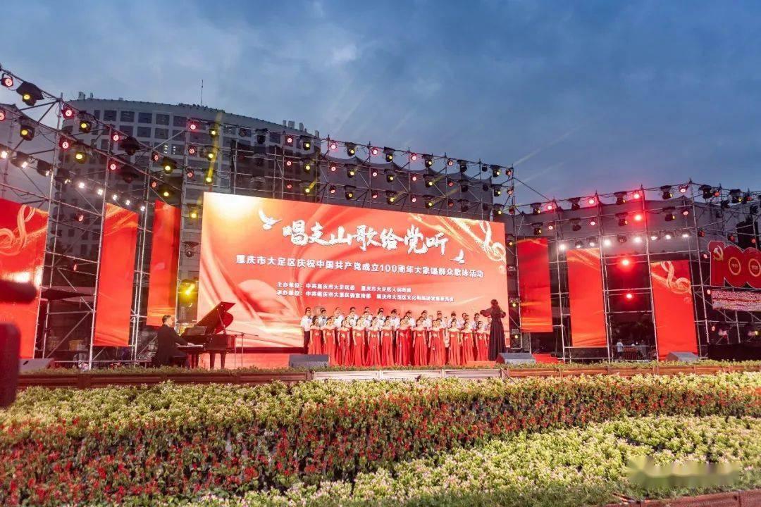 霍比特人救援