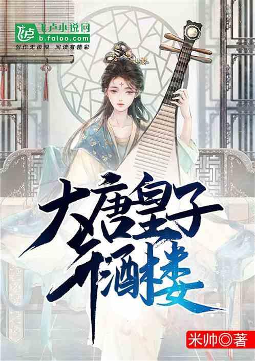 寻找丢失的钱包