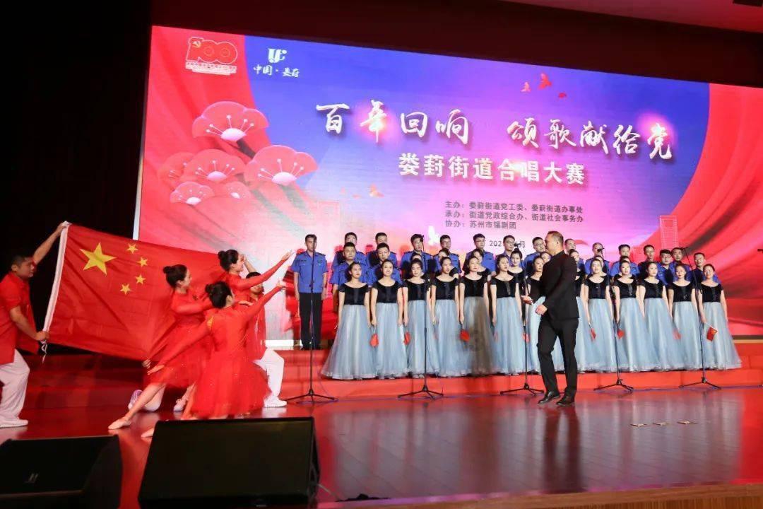 win7设置摄像头权限游戏画面