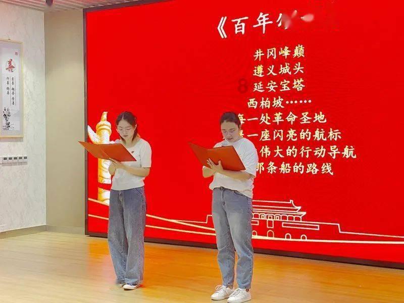 通过职加佳求职可以斩获高薪工作吗?-专业的问答类网站