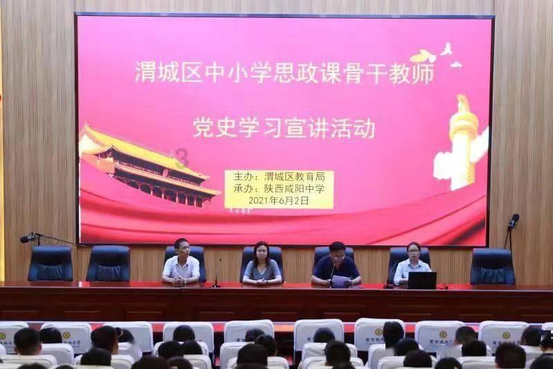 【CBA】广东队客场完败于广厦队,排名跌至第四