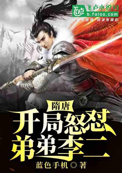 旋转螺旋塔