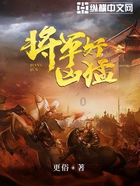财鱼汤怎么做不腥游戏画面
