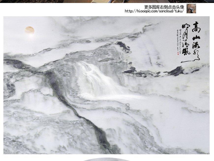 放逐之城