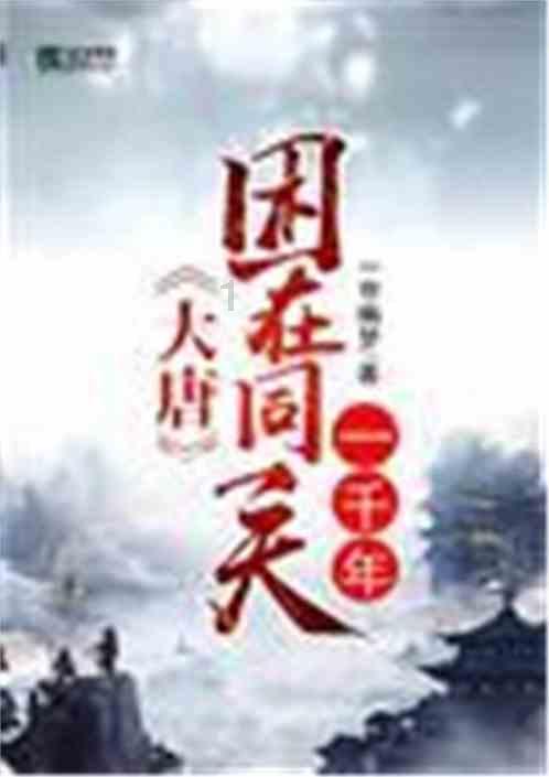 两会大家谈|山东省人大代表王成成:打造“农文旅融合”特色产业 写好乡村振兴文章