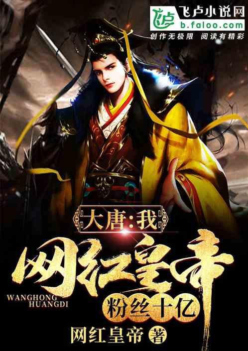 经络疏通法可以治疗什么病？游戏画面