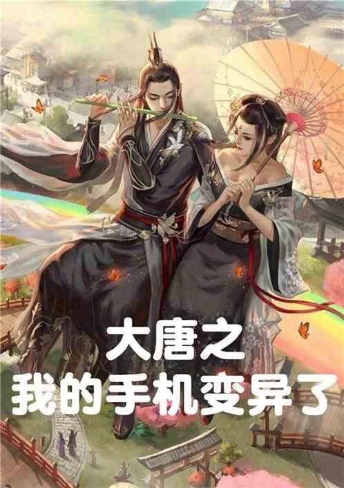 妙鸭相机app下载官网