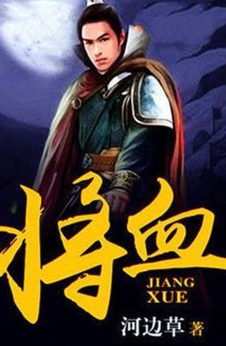 生化危机：浣熊市行动