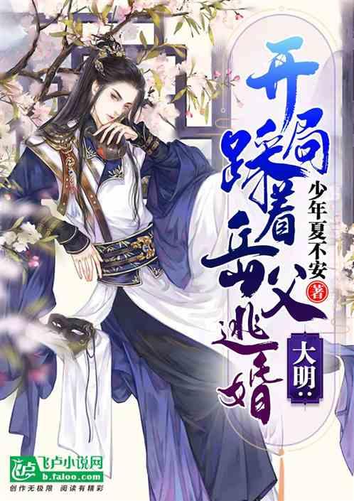 总投资约10亿元!芒市人民政府与德宏山湖文旅开发有限公司签署投资合作协议