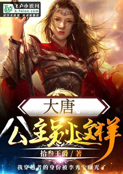 两个超级大国,两千公里国境线,中苏关系是如何破裂的?