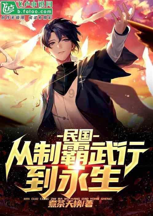”见行见效 津彩绽放”活动参赛作品:【东施古镇嘴吧庄村】家风家训挂门头 乡风文明立心头