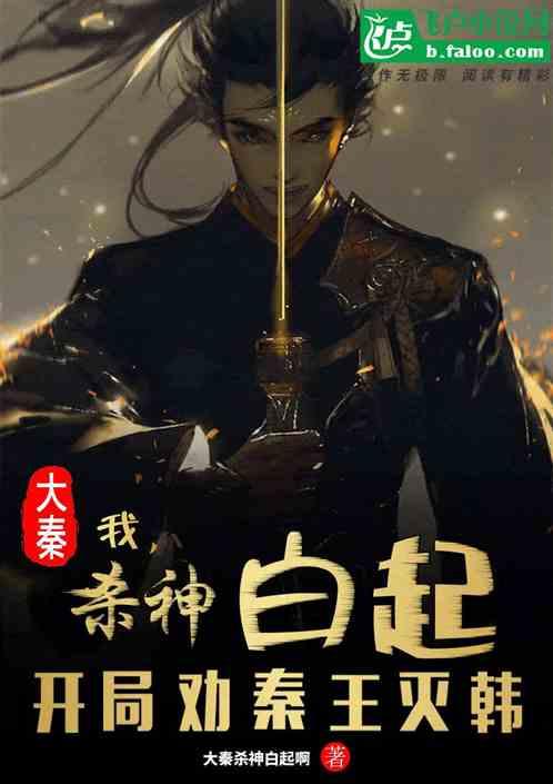 我的矿场