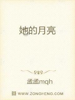 全民剧本大师内置菜单