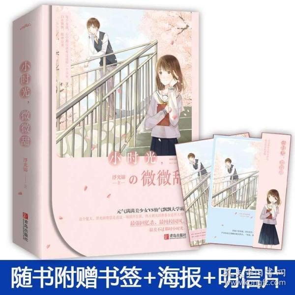 吴宣仪回应争议闹笑话,暴露了自己真实的文化水平,公司要把关了