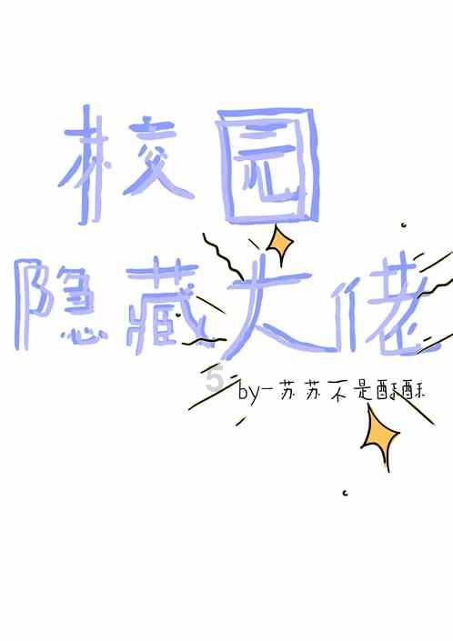 美年健康:预计2023年净利4.6亿元~5.7亿元,扭亏为盈